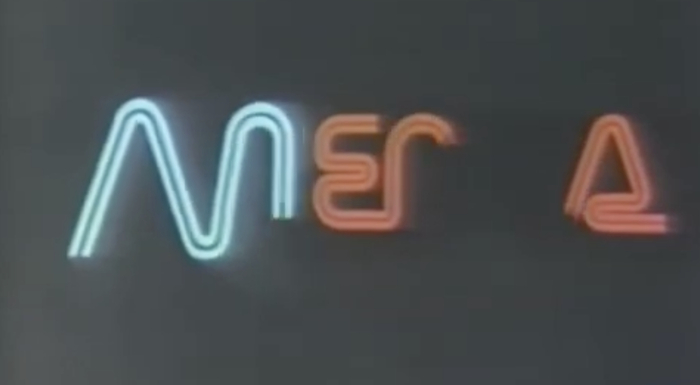 ABC AM America logo 12
