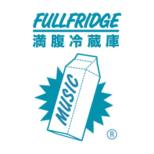 Fullfridge Music label identity