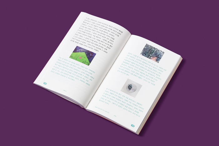 Stereo Vision book 6