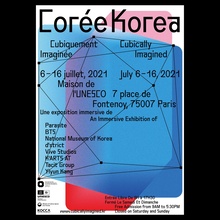 <cite>Korea: Cubically Imagined</cite>