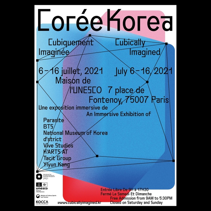 Korea: Cubically Imagined 1