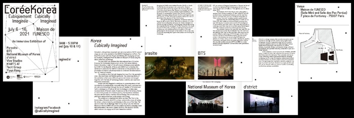 Korea: Cubically Imagined 5