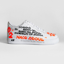 Nike Seoul custom sneakers