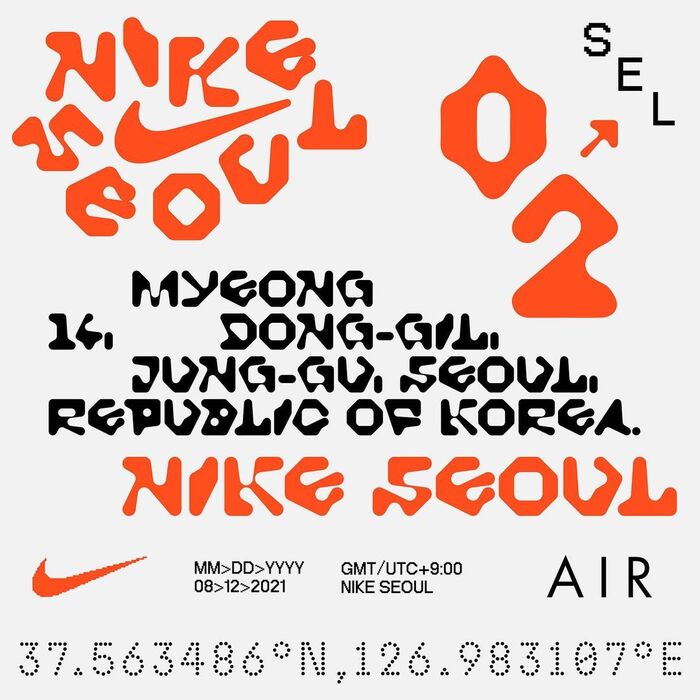 Nike Seoul custom sneakers 4