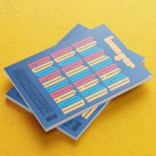 <cite>Hunger</cite> magazine (fictional)