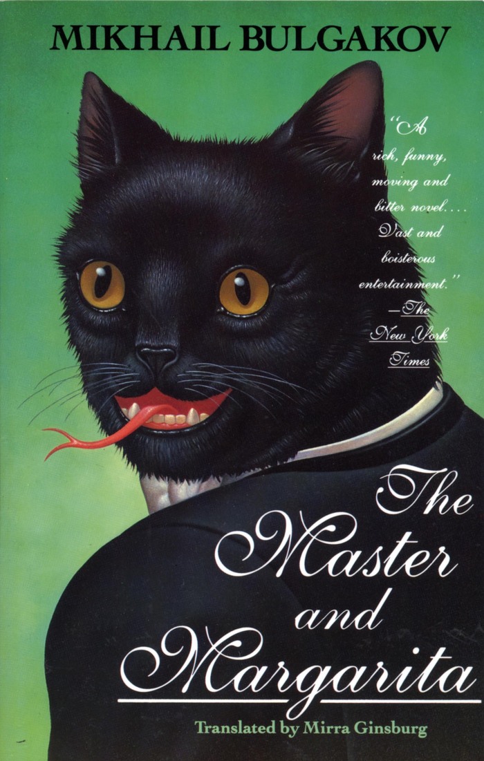 The Master and Margarita by Mikhail Bulgakov (Grove Press, 1992)