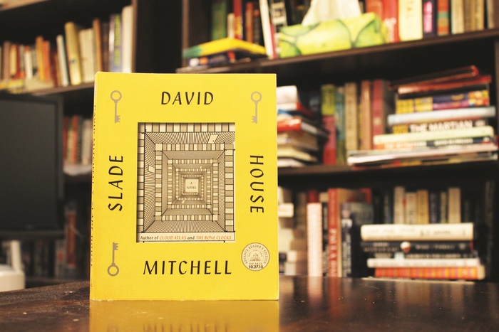 Advance Reader’s Edition.