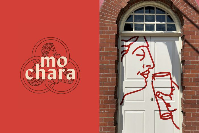 Mo Chara 1