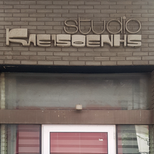 Photographic studio Kleisthenis, Athens