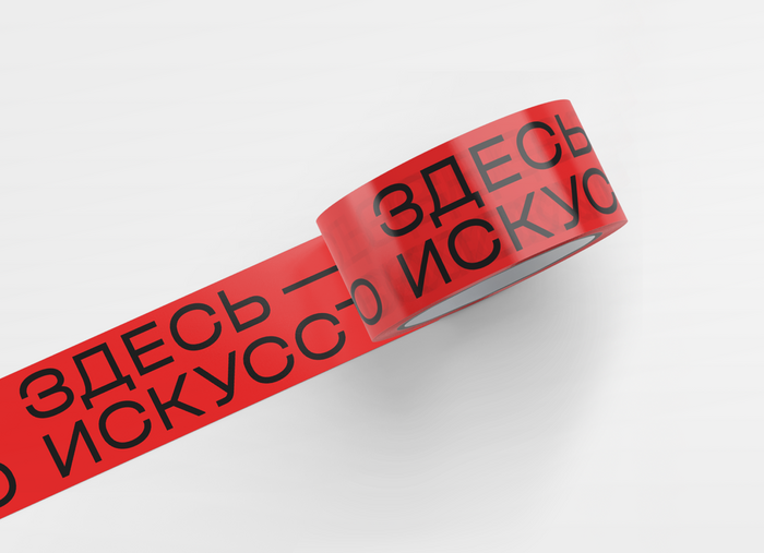48 Hours Novosibirsk 8