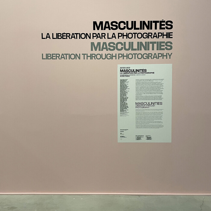 Exhibition design.