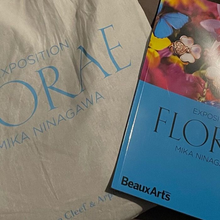 Florae, Van Cleef &amp; Arpels 3