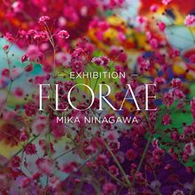 <cite>Florae</cite>, Van Cleef &amp; Arpels