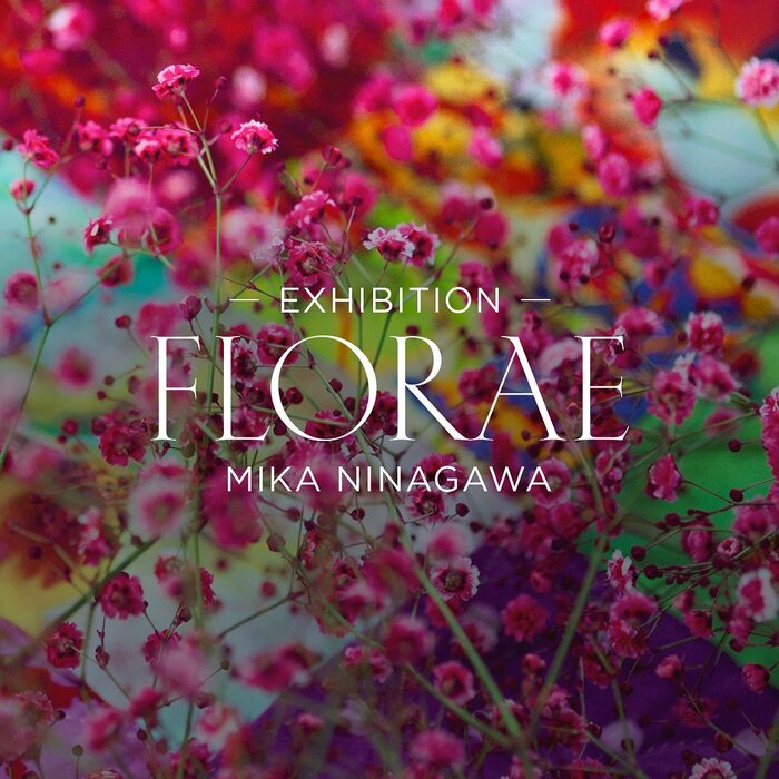Florae, Van Cleef &amp; Arpels 5