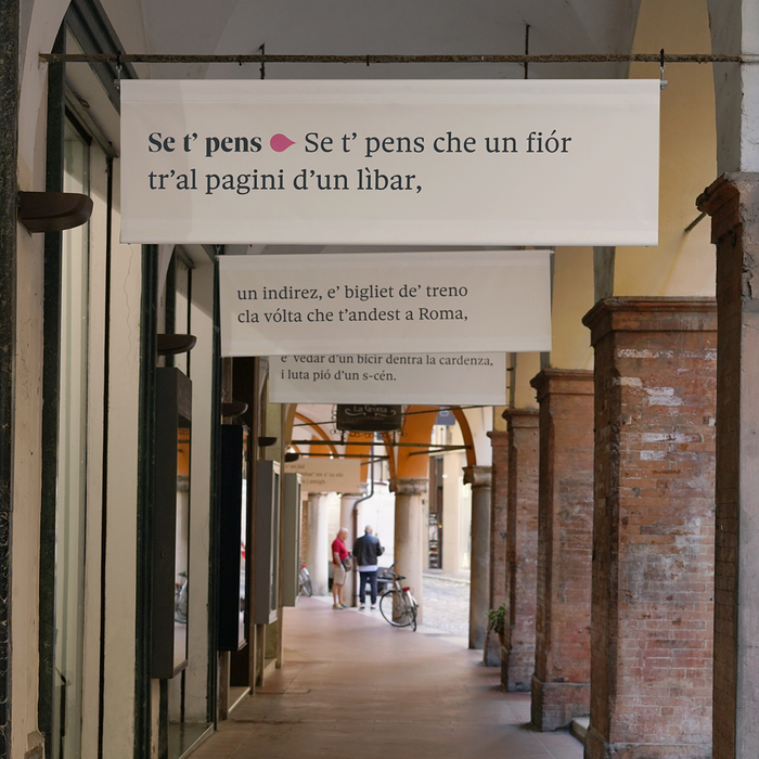 Installation view in the porches of Cesena.