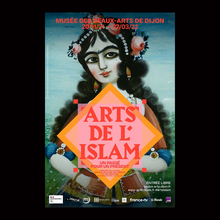 <cite>Arts de l’Islam un passé pour un présent</cite> exhibition