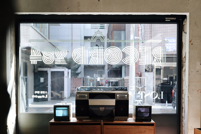 Record 284: Culture on a Turntable 9
