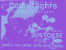 Dada Nights flyers, September 2021