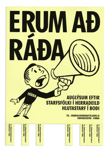 “Erum að ráða” poster for Húrra Reykjavík