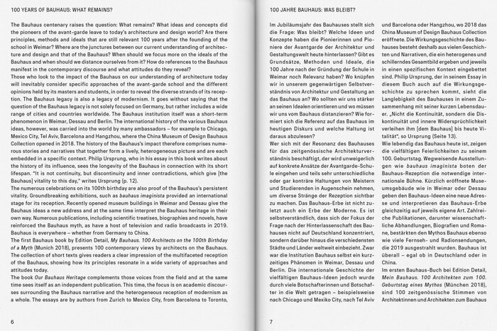 English text is set in a single column, German text in two. Both use justified lines, without indent for paragraph beginnings.