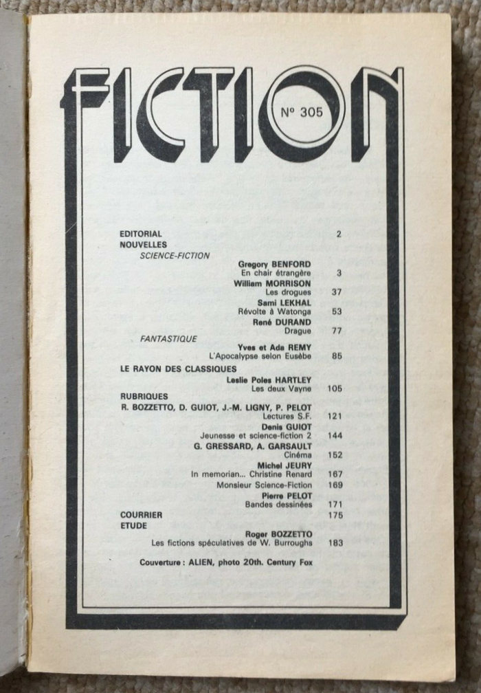 Fiction #305, 1980: The logo with frame was echoed for the table of contents.