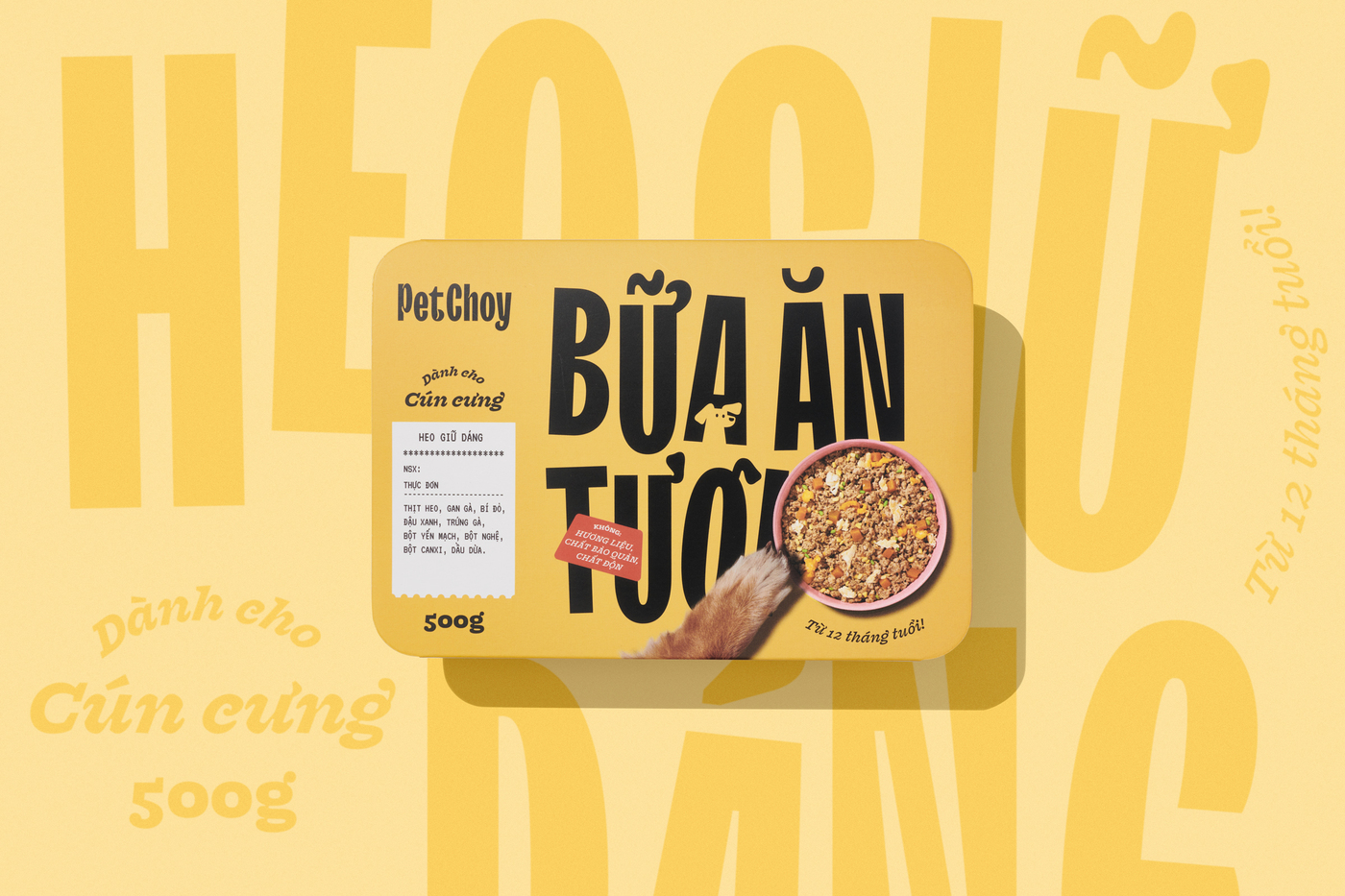 PetChoy rebranding