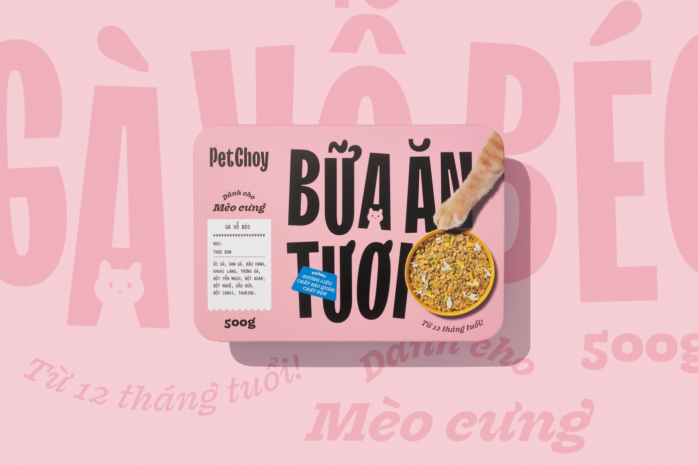 PetChoy rebranding