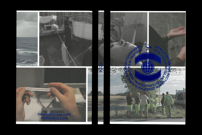 New Holland Island International Debut Film Festival 2020 publication 1