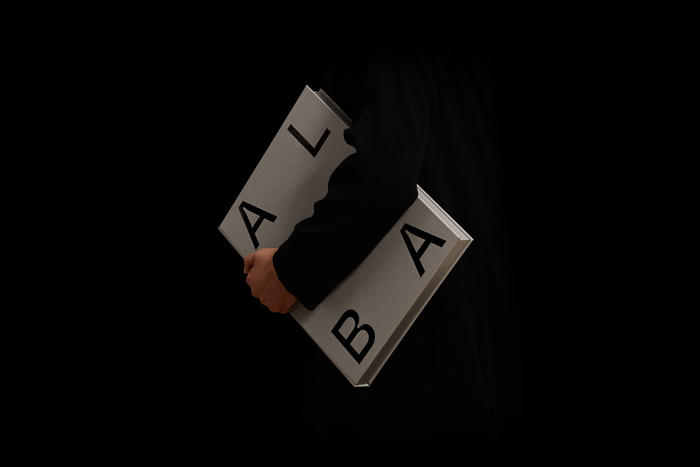 Alba 1