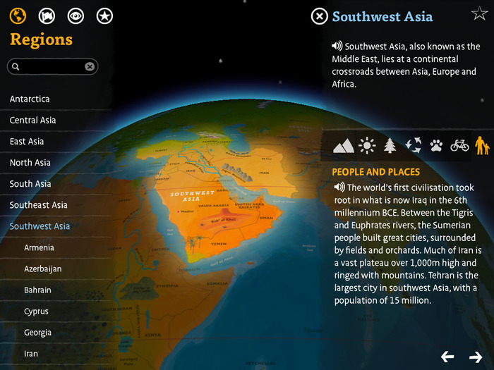 Barefoot Atlas iOS App 9