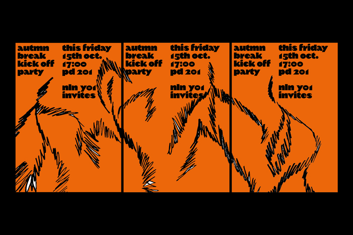 KABK Autumn Break Kick Off Party posters 2