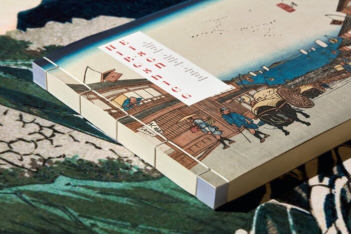 Hiroshige &amp; Eisen:&nbsp;The Sixty-Nine Stations along the Kisokaido 7