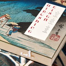 <span class="nbsp"><span class="nbsp">Hiroshige &amp; Eisen:&nbsp;<cite>The Sixty-Nine Stations along the Kisokaido</cite></span></span>