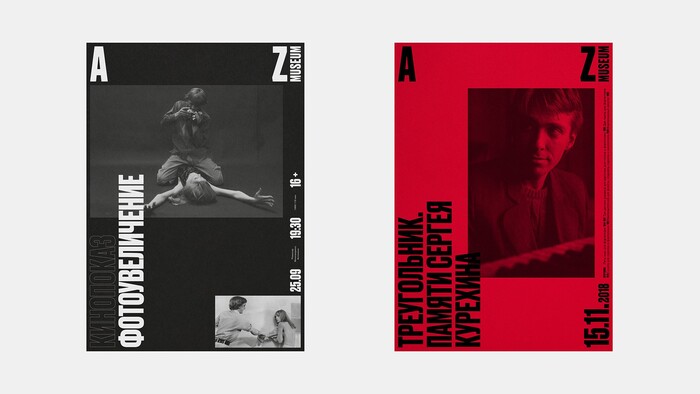 AZ Museum visual identity 1