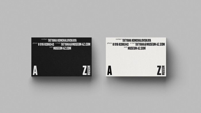 AZ Museum visual identity 3