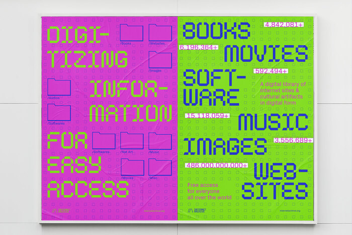 Internet Archive (fictional rebranding) 4