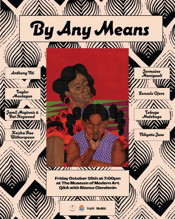 By Any Means film screening at the MoMA 3