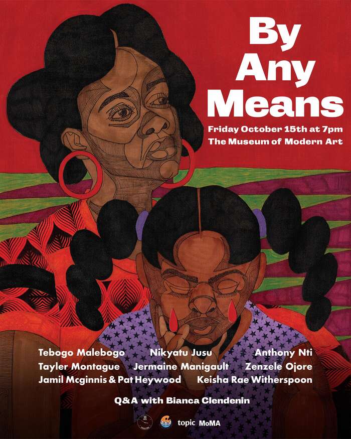 By Any Means film screening at the MoMA 4