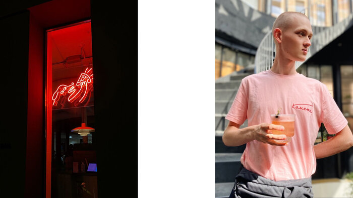 Kometa Pizza 3