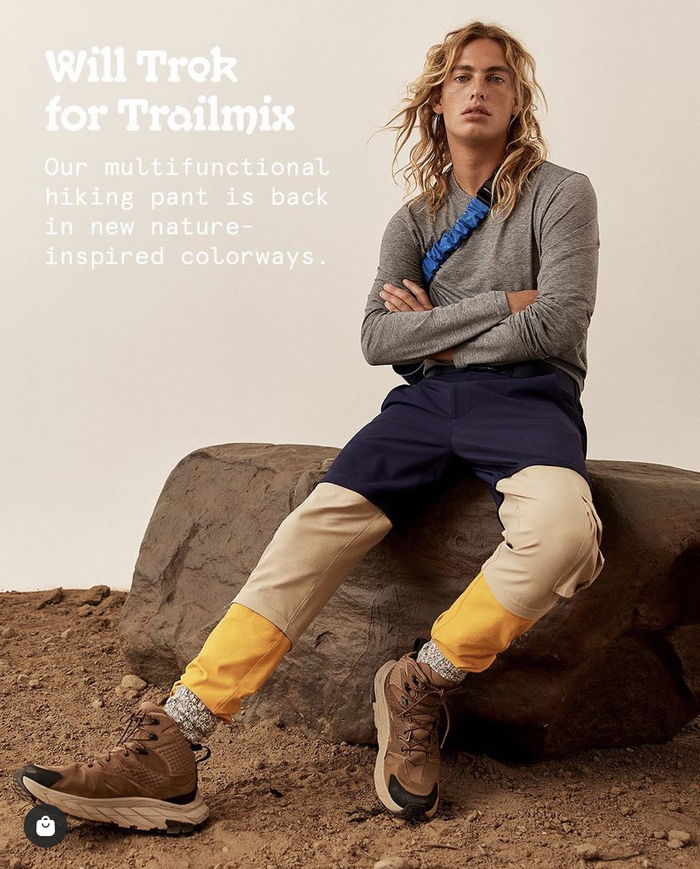 Outdoor Voices – “Technical Apparel for Recreation” digital campaign 4