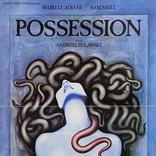 <cite>Possession</cite> (1981) French movie poster