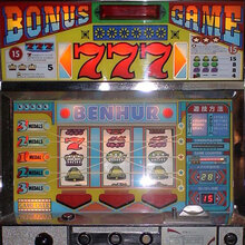 Daito Onkyo <cite>Benhur</cite> slot machine