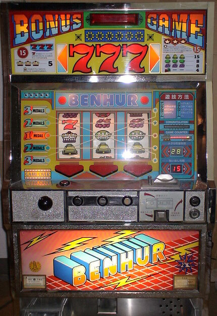 Daito Onkyo Benhur slot machine 2