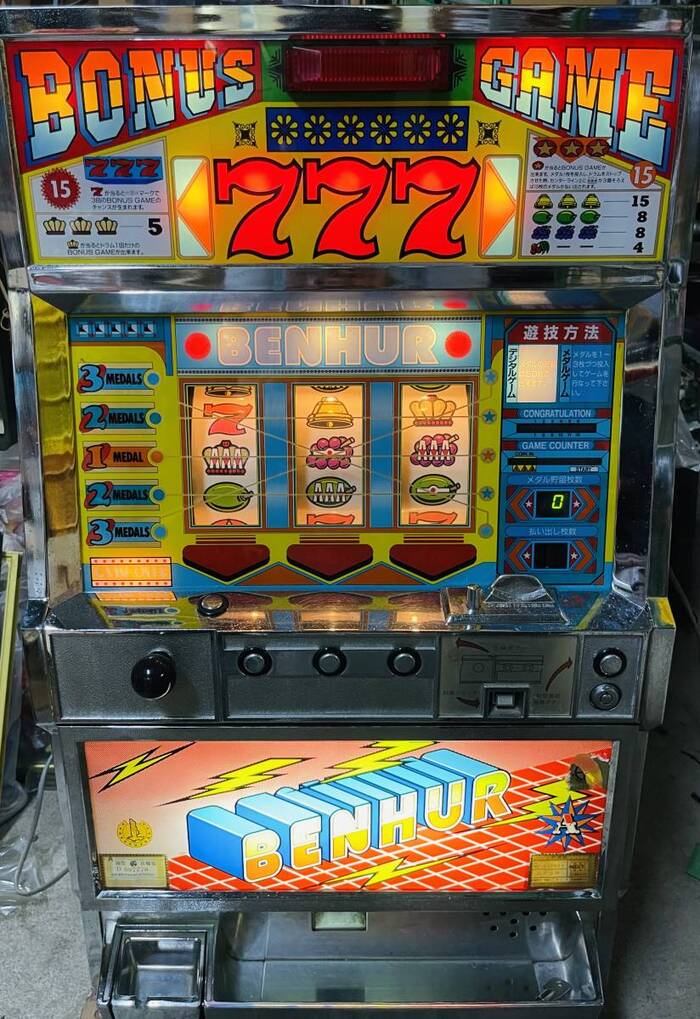 Daito Onkyo Benhur slot machine 1