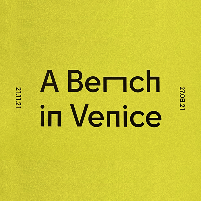 A Bench in Venice exhibition poster/pamphlet 6