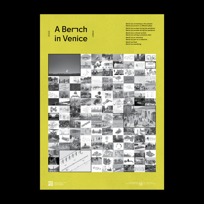 A Bench in Venice exhibition poster/pamphlet 5