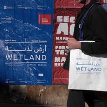 <cite>Wetland</cite> exhibition at La Biennale di Venezia 2021