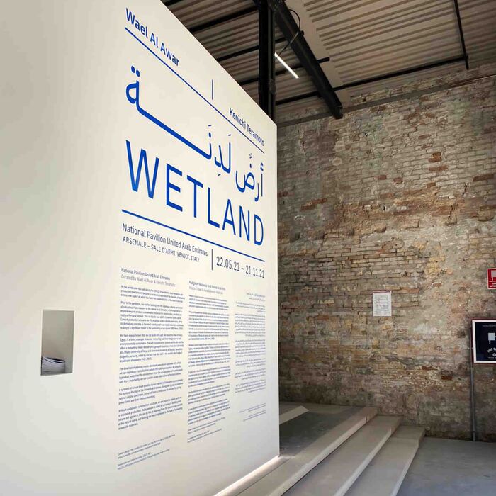 Wetland exhibition at La Biennale di Venezia 2021 2