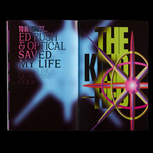 <cite>Cuenca – Debajo de la segunda farola</cite>