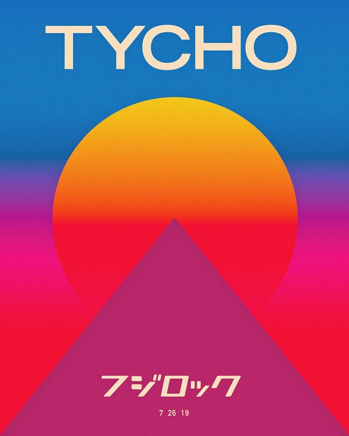 Poster for Tycho’s Fuji Rock show in 2019, featuring Trade Gothic Bold Extended (TYCHO), an unidentified Japanese typeface (フジロック), and an unidentified sans (7 26 19).